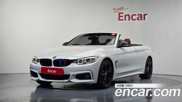 BMW 4-Series 428i Convetible vision 100 Edition