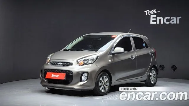 Kia morning Deluxe