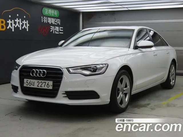 Audi A6 2.0 TFSI