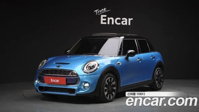 Mini Cooper 5Door Standard