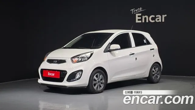 Kia morning Deluxe Trendy