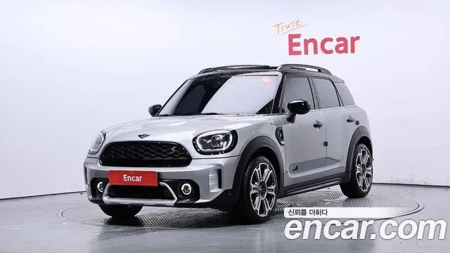 Mini Countryman ALL4 Classic Launch Pack
