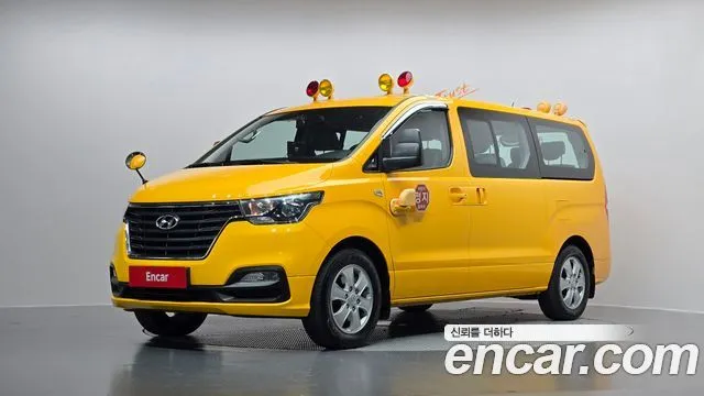 Hyundai Starex School Bus LPi