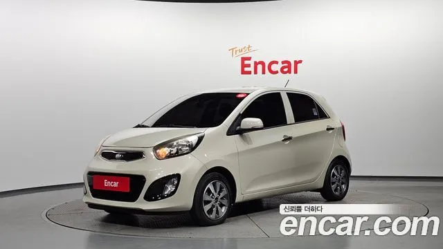 Kia morning Deluxe Trendy