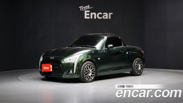 Daihatsu Copen 0.6