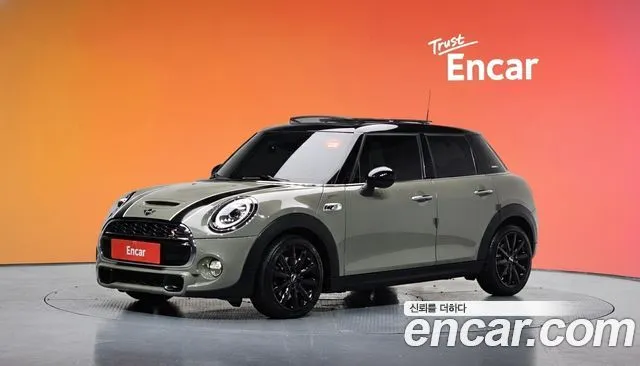 Mini Cooper 5Door Standard
