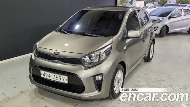 Kia morning Luxury