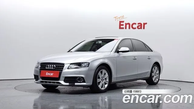 Audi A4 2.0 TFSI