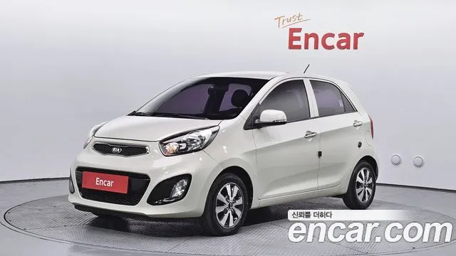 Kia morning Deluxe Trendy