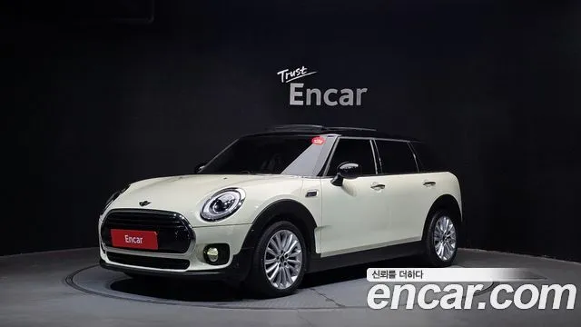 Mini Clubman High