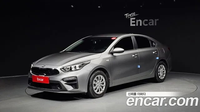 Kia K3 Trendy