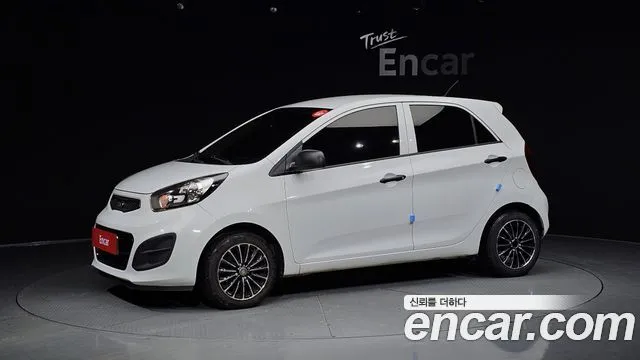 Kia morning Smart