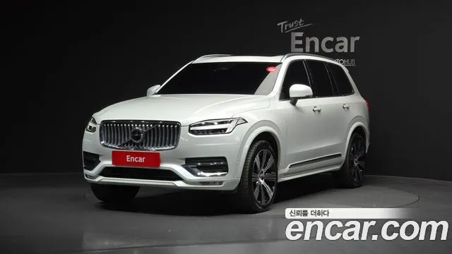 Volvo XC90 B6 Ultimate Bright
