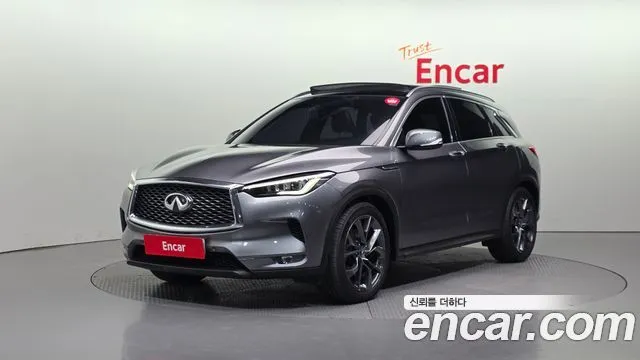 Infiniti QX50 2.0 Sensory AWD