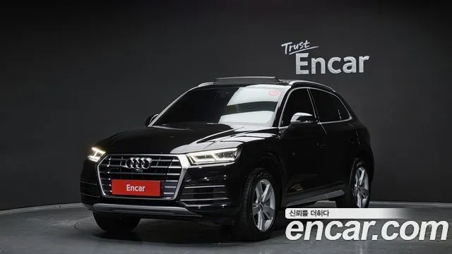 Audi Q5 45 TFSI Quattro Premium
