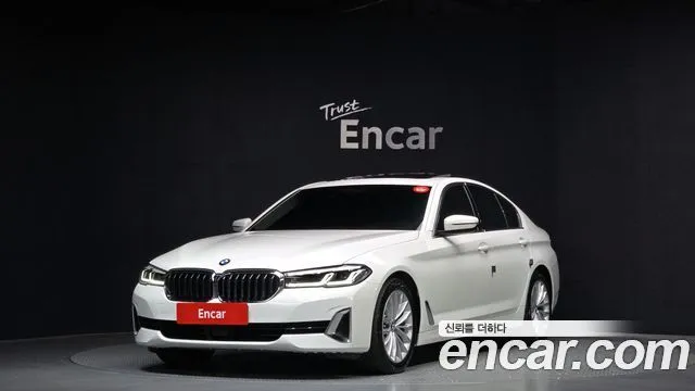 BMW 5-Series 520i Luxury