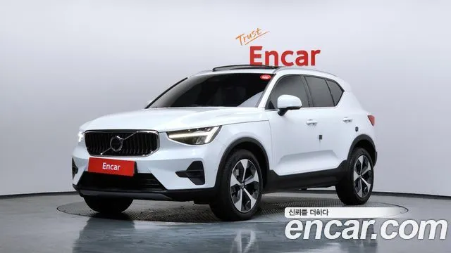 Volvo XC40 B4 Ultimate Bright