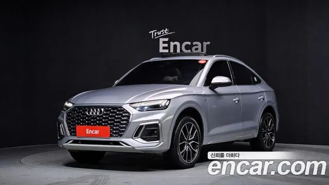 Audi Q5 45 TFSI Quattro Sportback