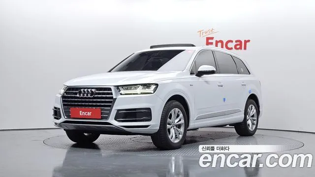 Audi Q7 45 TFSI Quattro