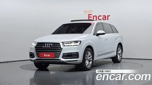 Audi Q7 45 TFSI Quattro
