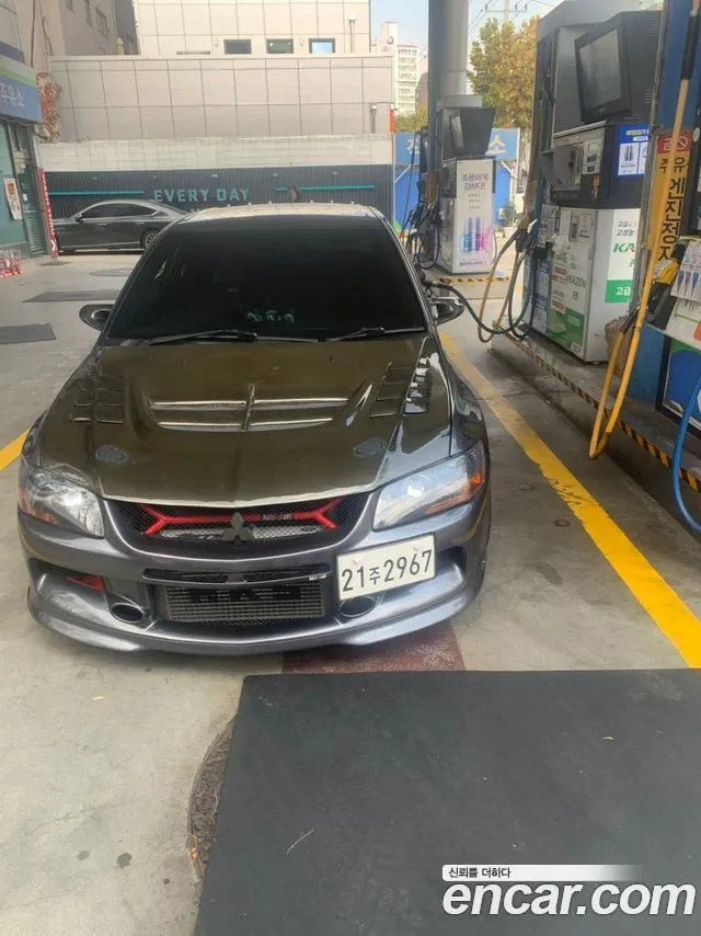 Mitsubishi Lancer Evolution 9th