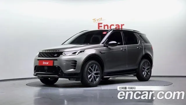 Land Rover Discovery Sport P250 Dynamic SE