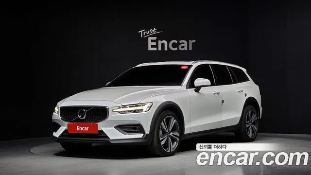 Volvo V60 B5 Pro AWD