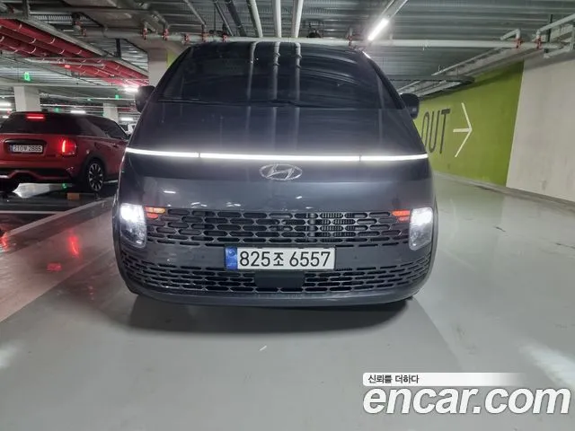 Hyundai Staria HEV 1.6 Cargo 5-Seater
