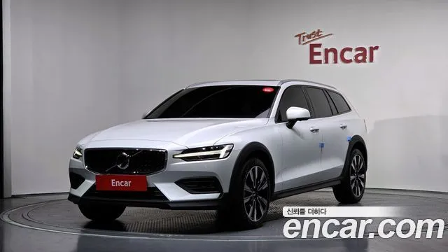 Volvo V60 B5 Pro AWD