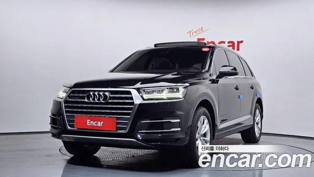 Audi Q7 45 TFSI Quattro