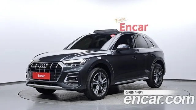 Audi Q5 45 TFSI Quattro