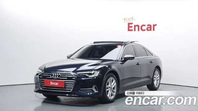 Audi A6 45 TFSI