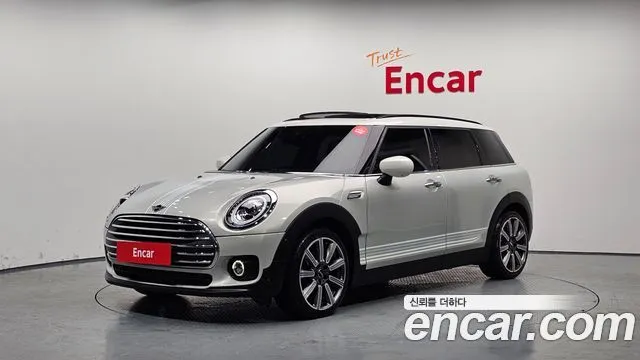 Mini Clubman Islington Edition