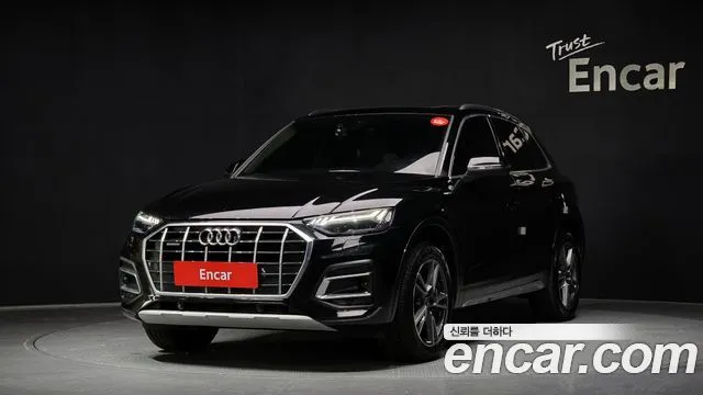 Audi Q5 45 TFSI Quattro