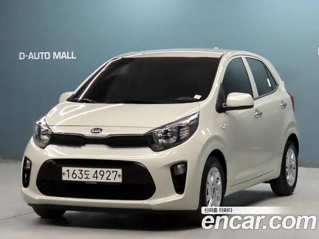 Kia morning Luxury