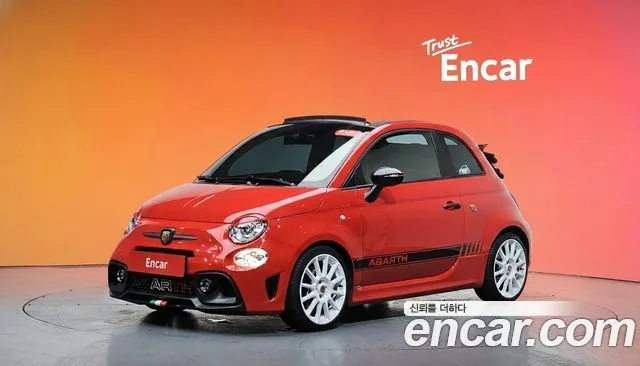 Fiat 500 Abarth
