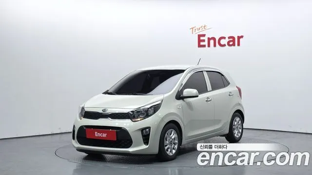 Kia morning Luxury