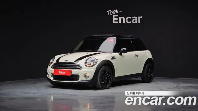 Mini Cooper Baker Street