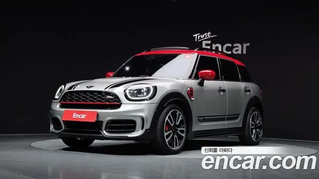 Mini Countryman JCW Launch Pack