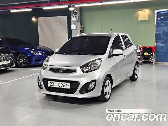 Kia morning Smart special
