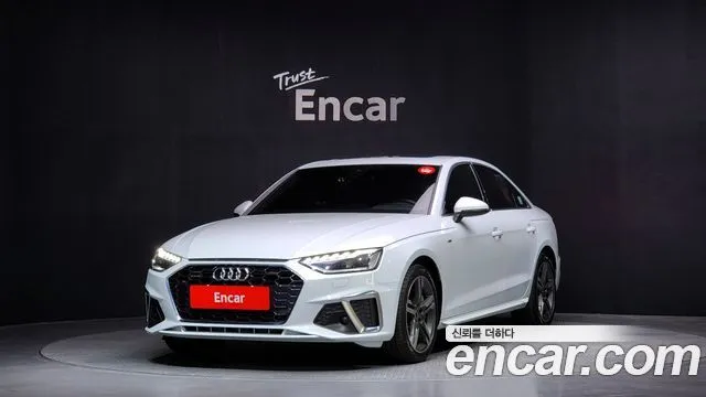Audi A4 45 TFSI Quattro Premium
