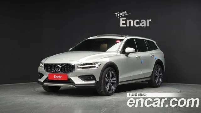 Volvo V60 B5 Pro AWD