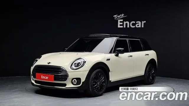 Mini Clubman High