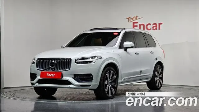 Volvo XC90 T8 Ultimate Bright Hybrid