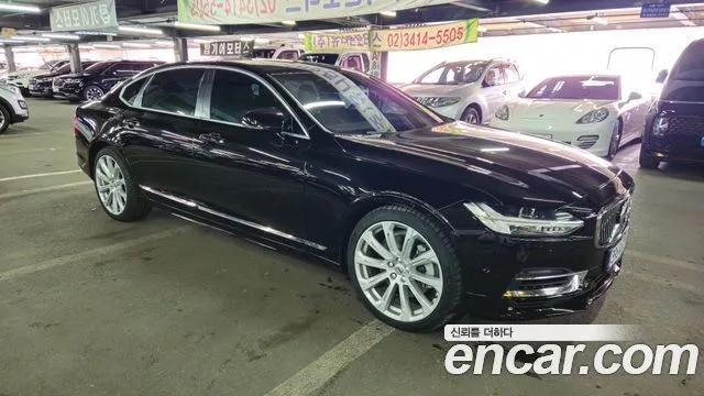 Volvo S90 T8 AWD Excellence