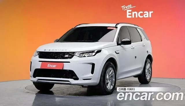 Land Rover Discovery Sport P250 S