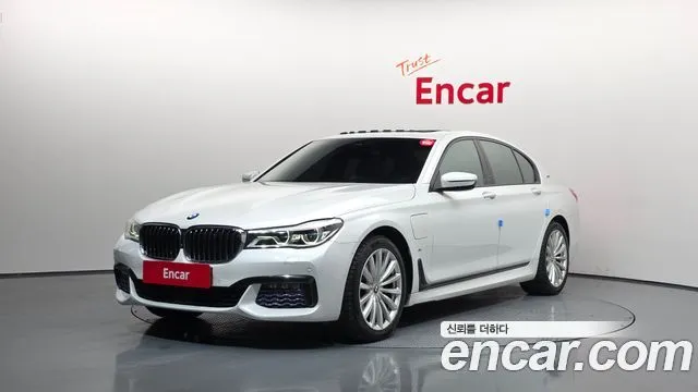 BMW 7-Series 740e iPerformance M Sport