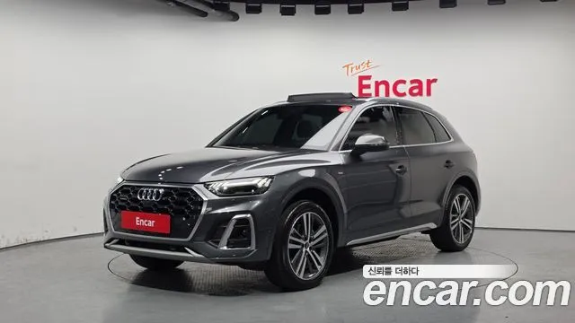 Audi Q5 45 TFSI Quattro Premium