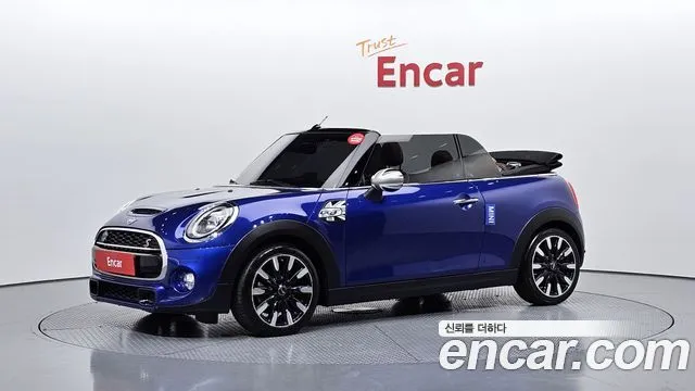 Mini Cooper Convertible Standard