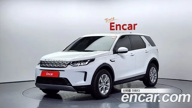 Land Rover Discovery Sport P250 S